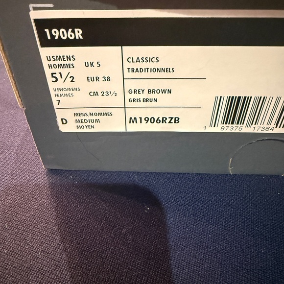 New Balance Light Tan Mesh Sneakers - Picture 8 of 8